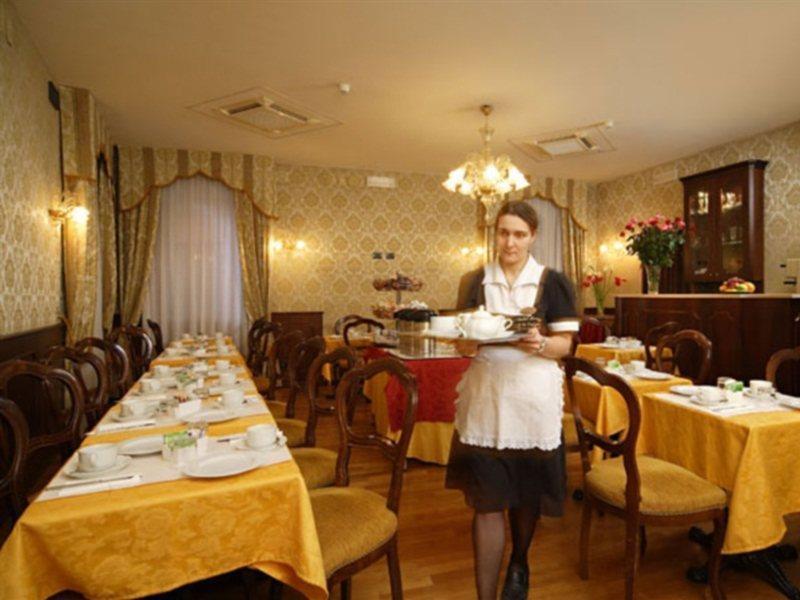 Hotel Gorizia a La Valigia Venezia Ristorante foto