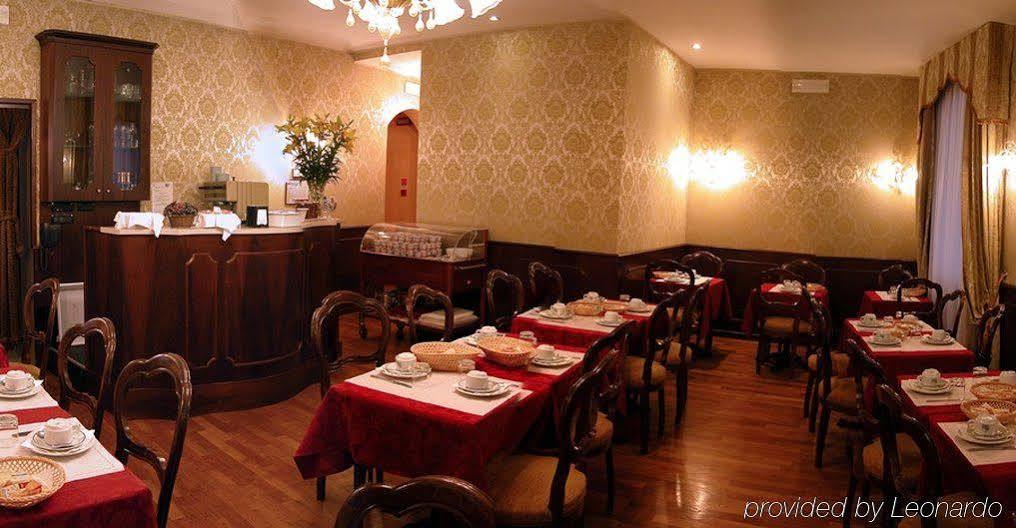Hotel Gorizia a La Valigia Venezia Esterno foto
